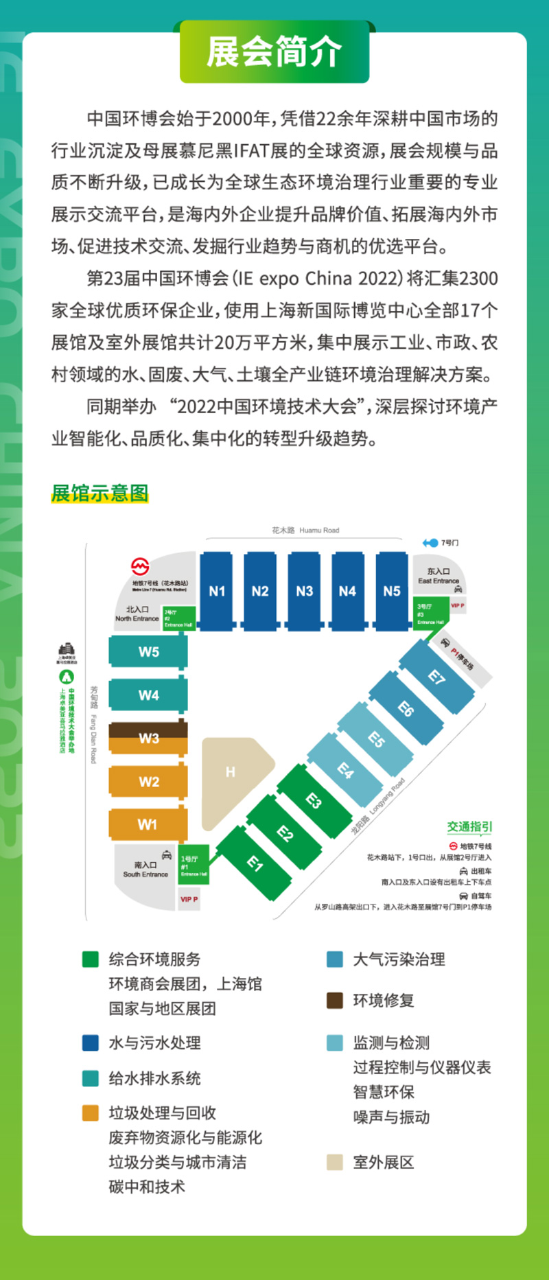 微信图片_20220328095216_03.jpg